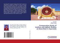 Couverture de Comparative Study of Urdhva and Adhah Shakha as Described in Ayurveda