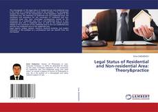Legal Status of Residential and Non-residential Area: Theory&practice的封面