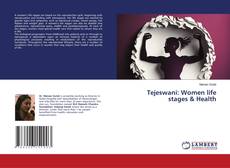 Tejeswani: Women life stages & Health的封面