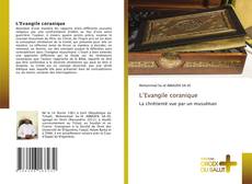 L’Evangile coranique的封面