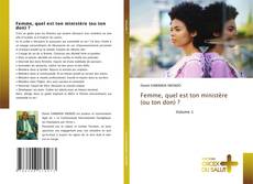 Bookcover of Femme, quel est ton ministère (ou ton don) ?