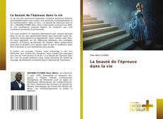 Обложка La beauté de l’épreuve dans la vie