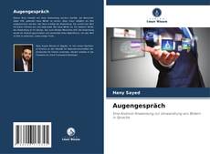 Bookcover of Augengespräch