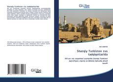 Capa do livro de Sharqiy Turkiston rus tadqiqotlarida 