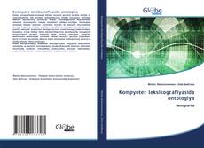 Bookcover of Kompyuter leksikografiyasida ontologiya