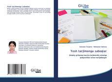 Bookcover of Yosh tarjimonga saboqlar