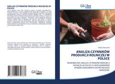 Buchcover von ANALIZA CZYNNIKÓW PRODUKCJI ROLNICZEJ W POLSCE