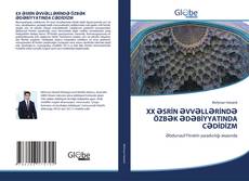 Buchcover von XX ƏSRİN ƏVVƏLLƏRİNDƏ ÖZBƏK ƏDƏBİYYATINDA CƏDİDİZM