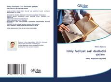 Buchcover von Ilmiy faoliyat sari dastlabki qadam