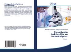 Copertina di Biologiyada tadqiqotlar va innovatsiyalar