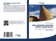 Copertina di ENG QADIMGI DAVRDA TURKIY QABILALAR