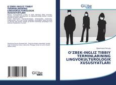 Обложка O‘ZBEK-INGLIZ TIBBIY TERMINLARINING LINGVOKULTUROLOGIK XUSUSIYATLARI