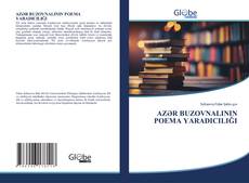 Buchcover von AZƏR BUZOVNALININ POEMA YARADICILIĞI