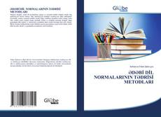 Bookcover of ƏDƏBİ DİL NORMALARININ TƏDRİSİ METODLARI