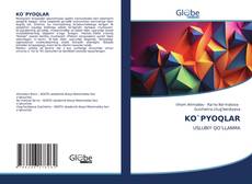 Bookcover of KO`PYOQLAR