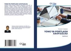 Обложка YONG’IN-PORTLASH XAVFSIZLIGI