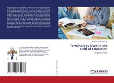 Обложка Terminology Used in the Field of Education