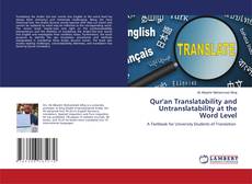 Qur'an Translatability and Untranslatability at the Word Level kitap kapağı