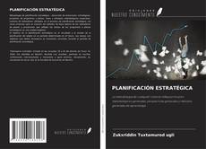 Buchcover von PLANIFICACIÓN ESTRATÉGICA