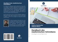 Capa do livro de Handbuch des medizinischen Schreibens 