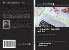Обложка Manual de redacción médica