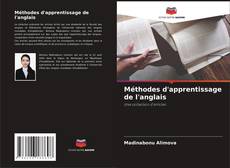 Méthodes d'apprentissage de l'anglais的封面