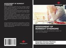 Обложка ASSESSMENT OF BURNOUT SYNDROME