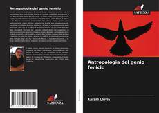 Buchcover von Antropologia del genio fenicio