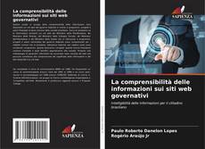 Обложка La comprensibilità delle informazioni sui siti web governativi