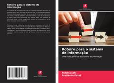 Buchcover von Roteiro para o sistema de informação