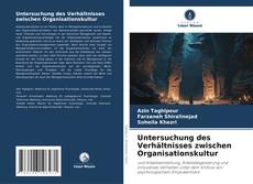 Portada del libro de Untersuchung des Verhältnisses zwischen Organisationskultur