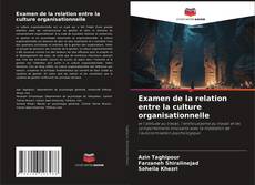 Bookcover of Examen de la relation entre la culture organisationnelle