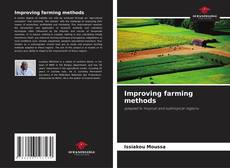 Обложка Improving farming methods