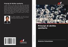 Обложка Principi di diritto sanitario