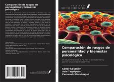 Buchcover von Comparación de rasgos de personalidad y bienestar psicológico
