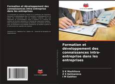 Portada del libro de Formation et développement des connaissances intra-entreprise dans les entreprises