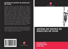 Buchcover von ANTENA DE MATRIZ DE DIRECÇÃO DE FEIXE