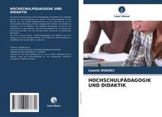 Portada del libro de HOCHSCHULPÄDAGOGIK UND DIDAKTIK