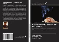 Copertina di Asesoramiento y cesación del tabaco