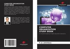Buchcover von COMPUTER ORGANIZATION STUDY BOOK