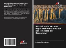Bookcover of Attività della sezione degli Urali della Società per lo Studio del Kazakistan