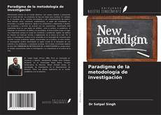 Paradigma de la metodología de investigación的封面