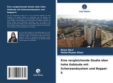 Portada del libro de Eine vergleichende Studie über hohe Gebäude mit Scherwandsystem und Doppel-S