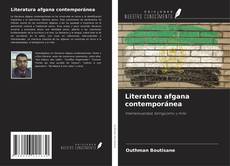 Literatura afgana contemporánea的封面