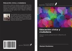 Educación cívica y ciudadana的封面