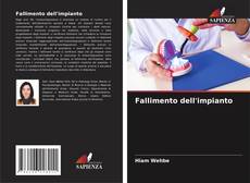 Fallimento dell'impianto的封面