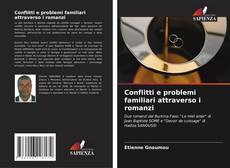 Conflitti e problemi familiari attraverso i romanzi的封面