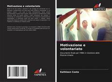 Motivazione e volontariato的封面