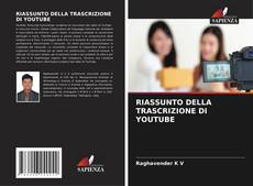 Buchcover von RIASSUNTO DELLA TRASCRIZIONE DI YOUTUBE