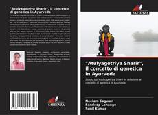 Portada del libro de "Atulyagotriya Sharir", il concetto di genetica in Ayurveda